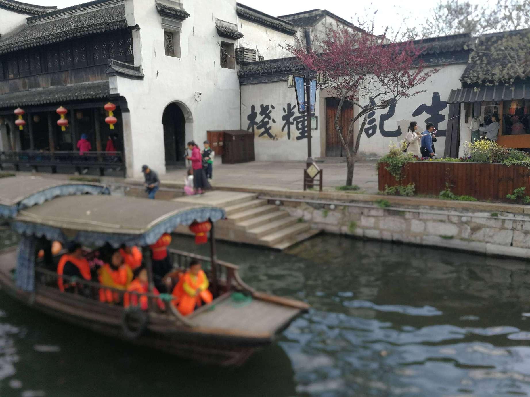 逃离空旷大街4